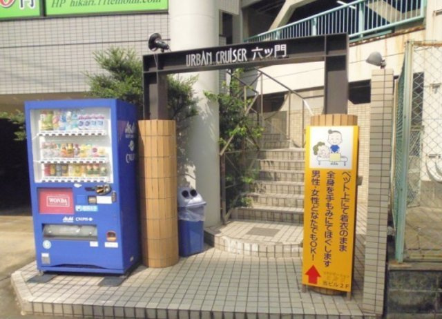 アーバンクルーザー六ツ門のロビー|清潔なロビーです
