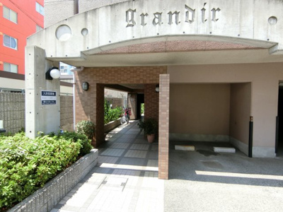 【エントランス】 | グランディール湊川 | ゆとりのあるエントランスです