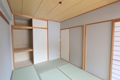 【和室】 | ライオンズマンション豊中夕日丘