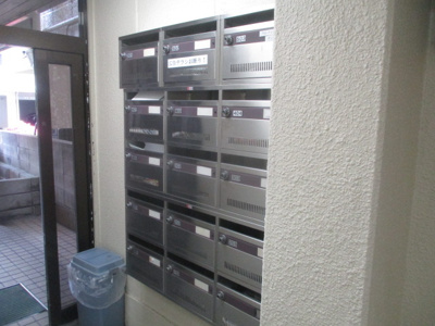 【その他共用部分】 | シャルム山坂