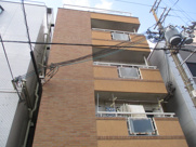 シャルム山坂の画像