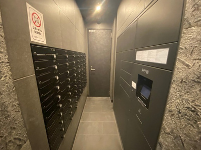 【その他共用部分】 | アジールコート両国北斎通