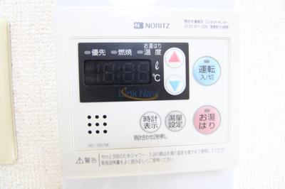 【設備】 | パレス北梅田