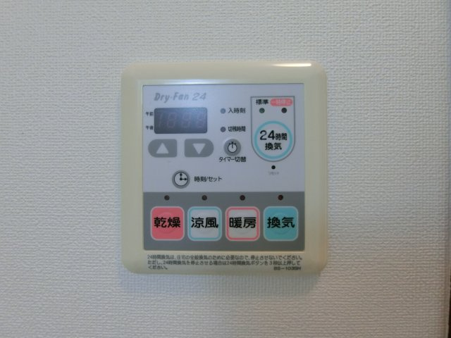 メゾン・ド・プラス　の設備