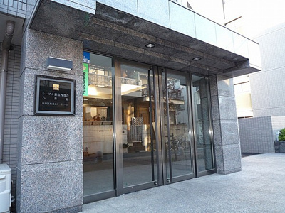 【エントランス】 | ルーブル新宿西落合六番館