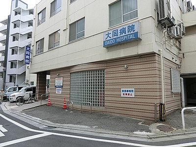 【周辺】 | シャルレ早稲田