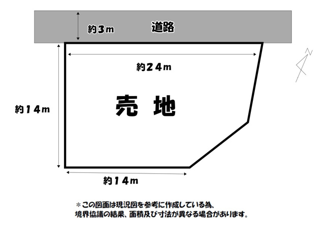 【土地図】 | 三池売地