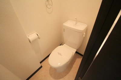 【トイレ】 | 冨士スカイマンション