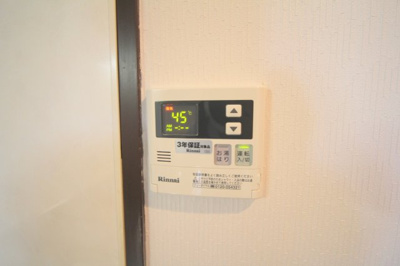 【設備】 | 冨士スカイマンション