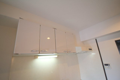 【キッチン】 | 冨士スカイマンション