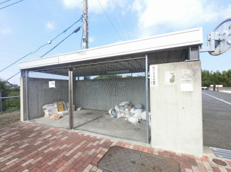 【その他共用部分】 | ゴミ置場です。