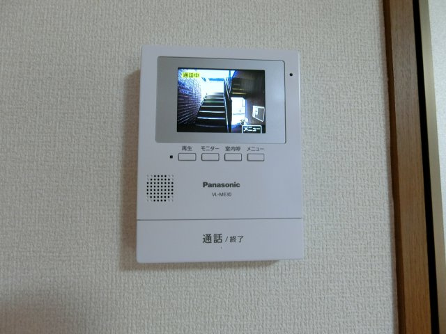 メゾン・エタンスレのセキュリティ