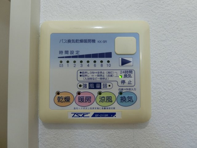 メゾン・エタンスレの設備