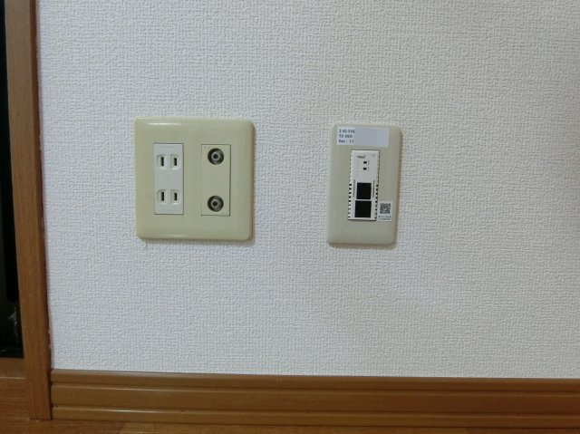 メゾン・エタンスレの設備
