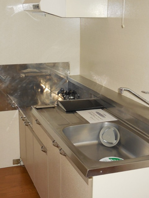 【キッチン】 | エクセリーナ咲