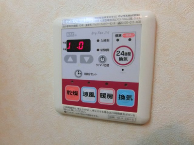 【設備】 | ベル・コート浜寺石津