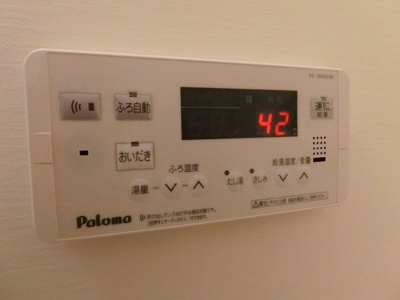 【設備】 | ベル・コート浜寺石津