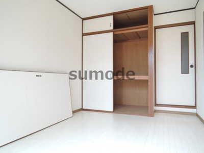 【収納】 | サンロード