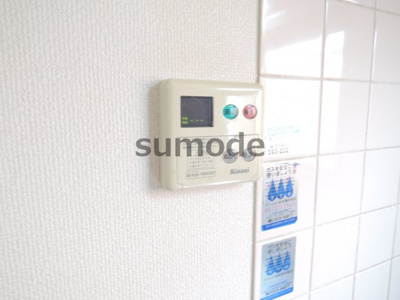 【設備】 | サンロード