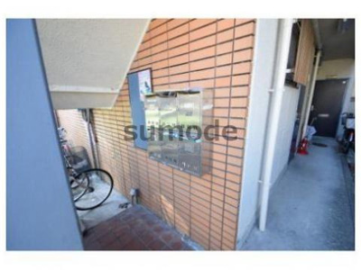 【その他共用部分】 | サンロード