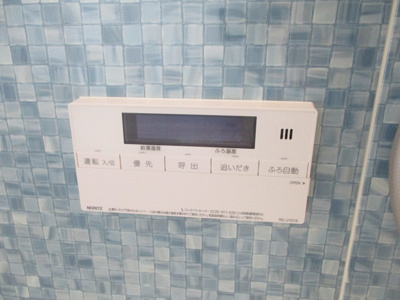 【設備】 | リベルテ橘