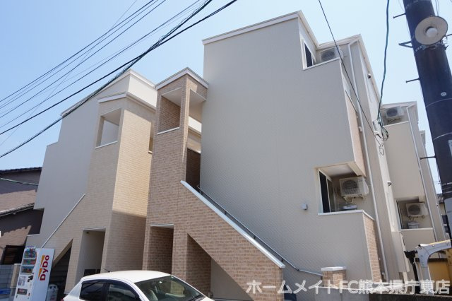 熊本市東区東本町のアパート