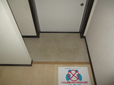 【玄関】 | ソレイユ聖天下Ｃ