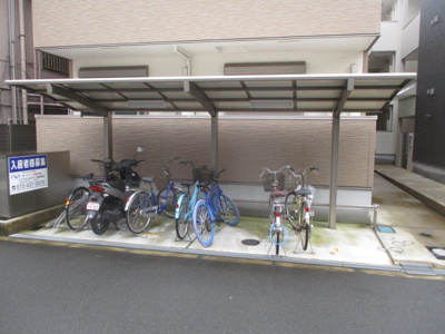 【その他共用部分】 | ソレイユ聖天下Ｃ