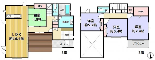 神戸市北区鹿の子台南町１丁目　中古戸建