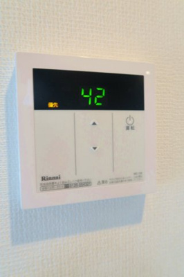 【設備】 | グレイス西船橋