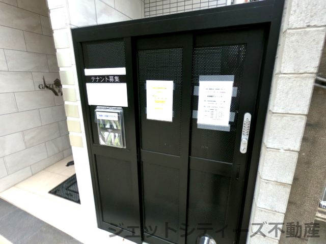 【その他共用部分】 | GAZELLE RIO.6