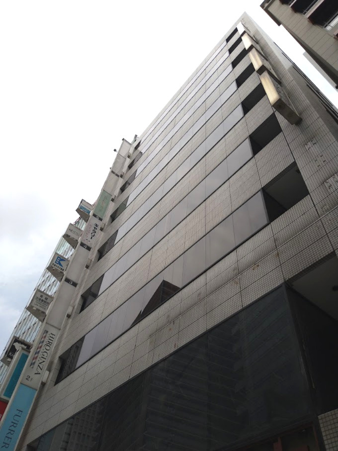 第２１中央ビルの外観