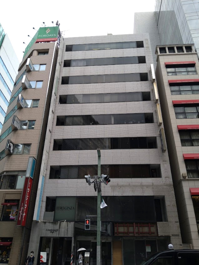 第２１中央ビル