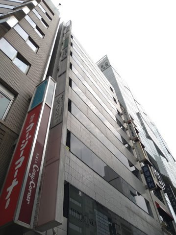 第２１中央ビルの外観