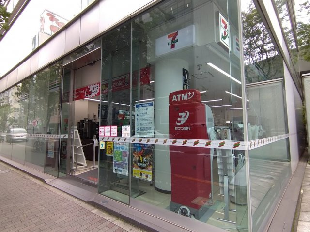 第２１中央ビルの周辺