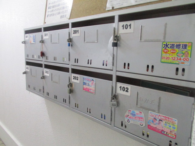 【その他共用部分】 | ローズマンション