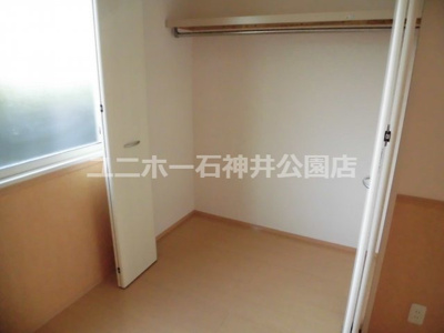 【収納】 | ルメルシエ