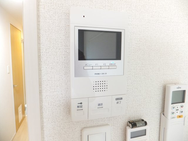 グラース・ベル・ウッドのセキュリティ|TVモニターホン