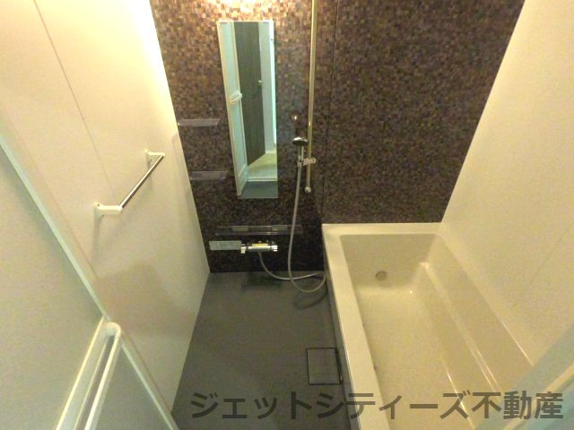 【浴室】 | ネオス同心