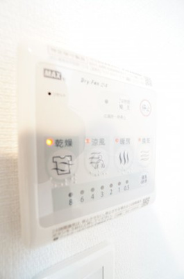【設備】 | グレイス千葉中央Ⅱ