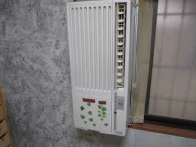 【設備】 | 幸梅荘