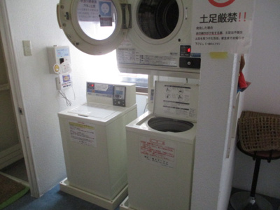 【その他共用部分】 | 幸梅荘