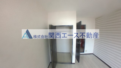 【収納】 | リバーサイド金岡Ⅱ番館