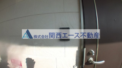 【セキュリティ】 | リバーサイド金岡Ⅱ番館