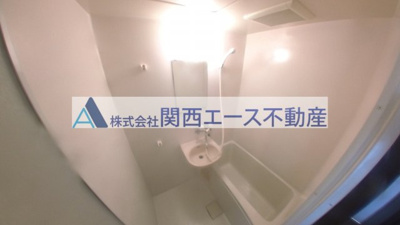 【浴室】 | リバーサイド金岡Ⅱ番館