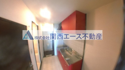 【キッチン】 | リバーサイド金岡Ⅱ番館