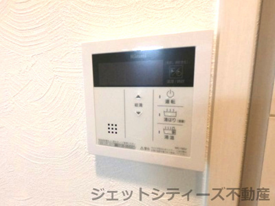 【設備】 | ビガーポリス405同心Ⅲ