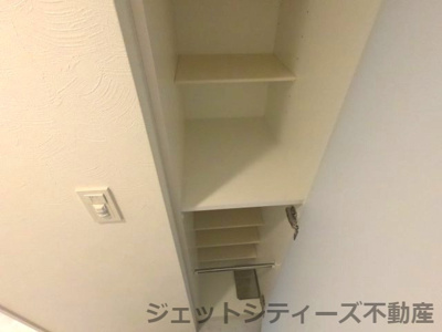 【収納】 | ビガーポリス405同心Ⅲ