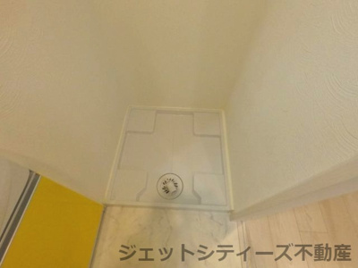 【設備】 | ビガーポリス405同心Ⅲ