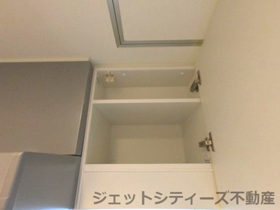 【キッチン】 | ビガーポリス405同心Ⅲ